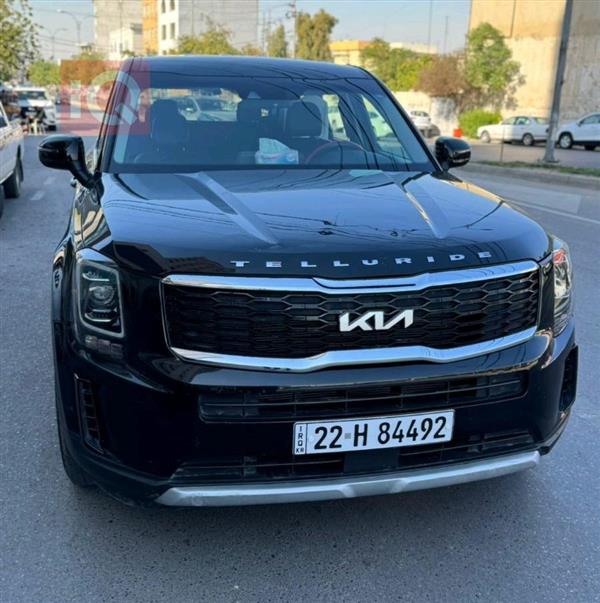 Kia for sale in Iraq